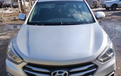 Hyundai Santa Fe III рестайлинг, 2018 год, 2 190 000 рублей, 1 фотография