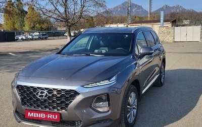 Hyundai Santa Fe IV, 2020 год, 3 500 000 рублей, 1 фотография