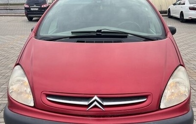 Citroen Xsara Picasso, 2000 год, 200 000 рублей, 1 фотография