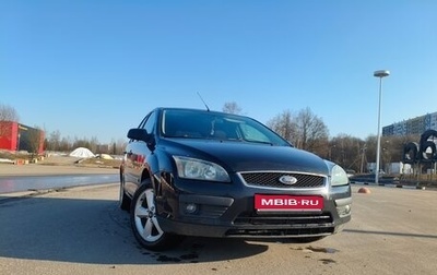 Ford Focus II рестайлинг, 2007 год, 370 000 рублей, 1 фотография