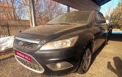 Ford Focus II рестайлинг, 2009 год, 420 000 рублей, 1 фотография