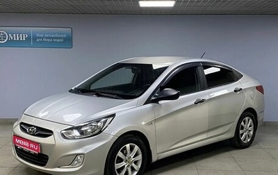 Hyundai Solaris II рестайлинг, 2011 год, 813 000 рублей, 1 фотография