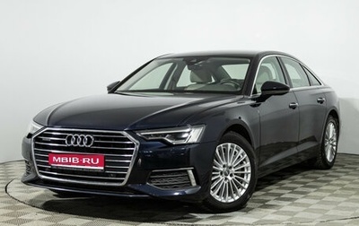 Audi A6, 2020 год, 3 649 777 рублей, 1 фотография