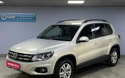 Volkswagen Tiguan I, 2014 год, 1 413 000 рублей, 1 фотография