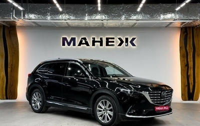 Mazda CX-9 II, 2021 год, 3 670 000 рублей, 1 фотография
