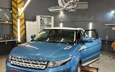 Land Rover Range Rover Evoque I, 2012 год, 2 250 000 рублей, 1 фотография