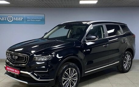 Geely Atlas, 2023 год, 2 318 000 рублей, 1 фотография