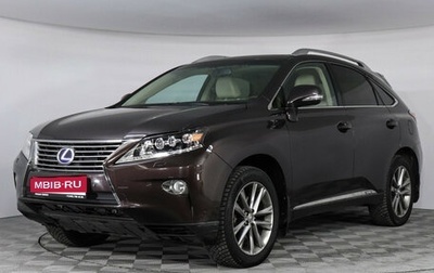 Lexus RX III, 2013 год, 2 297 000 рублей, 1 фотография