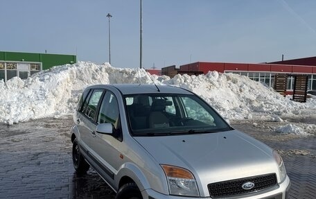 Ford Fusion I, 2007 год, 470 000 рублей, 2 фотография