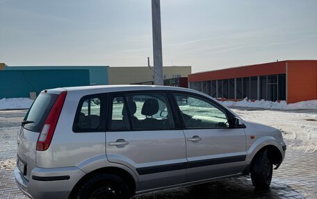 Ford Fusion I, 2007 год, 470 000 рублей, 4 фотография