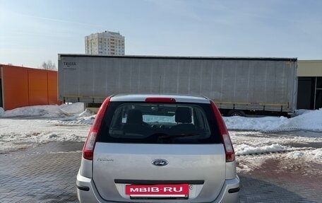 Ford Fusion I, 2007 год, 470 000 рублей, 5 фотография