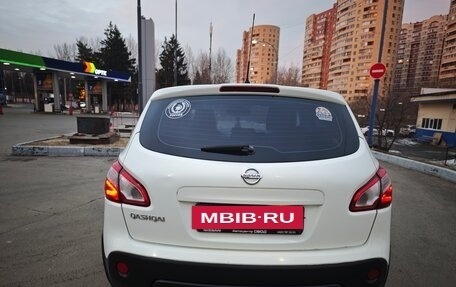 Nissan Qashqai, 2011 год, 760 000 рублей, 25 фотография