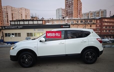 Nissan Qashqai, 2011 год, 760 000 рублей, 24 фотография