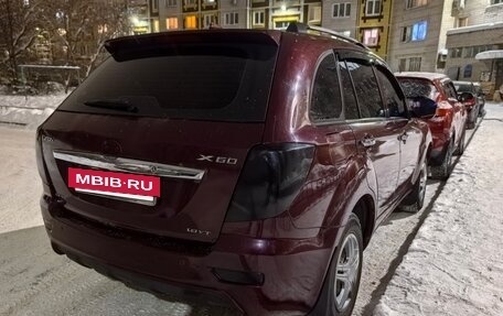Lifan X60 I рестайлинг, 2016 год, 425 000 рублей, 9 фотография