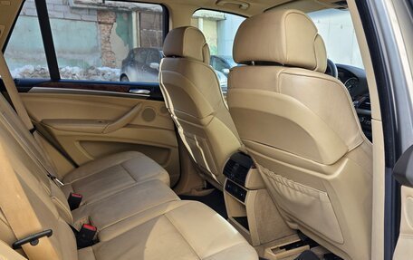 BMW X5, 2007 год, 1 299 000 рублей, 20 фотография