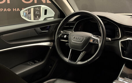 Audi A6, 2020 год, 4 000 000 рублей, 13 фотография