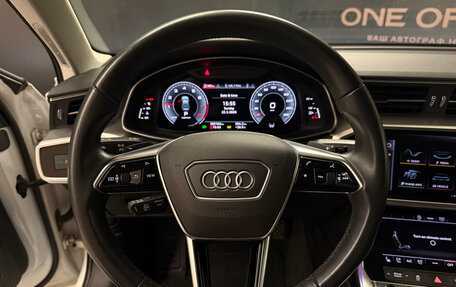 Audi A6, 2020 год, 4 000 000 рублей, 18 фотография