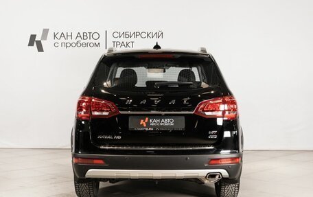 Haval H6, 2019 год, 1 649 500 рублей, 4 фотография