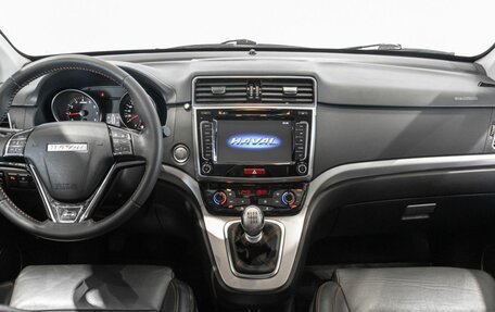 Haval H6, 2019 год, 1 649 500 рублей, 6 фотография