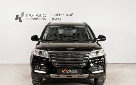 Haval H6, 2019 год, 1 649 500 рублей, 2 фотография
