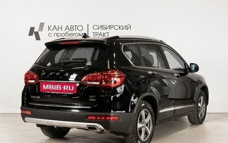 Haval H6, 2019 год, 1 649 500 рублей, 3 фотография