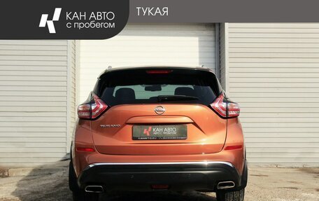 Nissan Murano, 2016 год, 2 299 000 рублей, 4 фотография