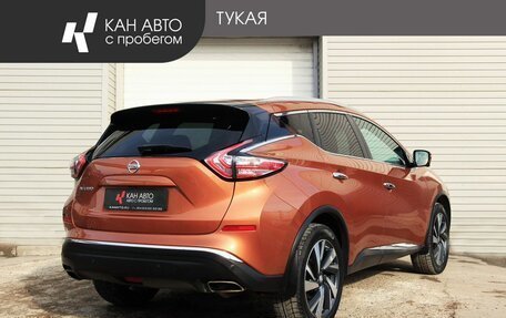 Nissan Murano, 2016 год, 2 299 000 рублей, 3 фотография