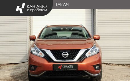 Nissan Murano, 2016 год, 2 299 000 рублей, 2 фотография