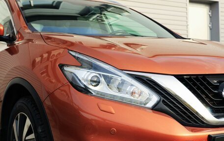 Nissan Murano, 2016 год, 2 299 000 рублей, 6 фотография