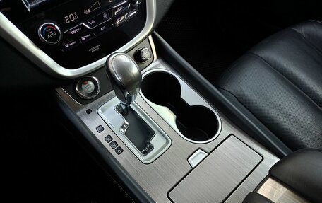 Nissan Murano, 2016 год, 2 299 000 рублей, 11 фотография