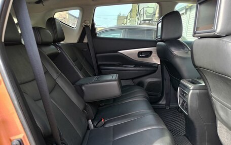 Nissan Murano, 2016 год, 2 299 000 рублей, 16 фотография