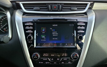 Nissan Murano, 2016 год, 2 299 000 рублей, 20 фотография