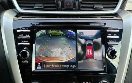 Nissan Murano, 2016 год, 2 299 000 рублей, 21 фотография