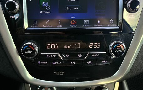 Nissan Murano, 2016 год, 2 299 000 рублей, 22 фотография