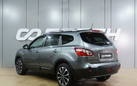 Nissan Qashqai+2 I, 2011 год, 1 349 000 рублей, 2 фотография
