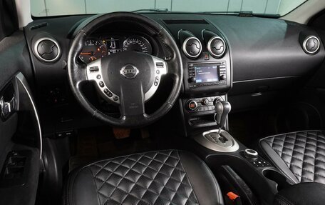 Nissan Qashqai+2 I, 2011 год, 1 349 000 рублей, 6 фотография