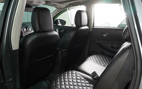 Nissan Qashqai+2 I, 2011 год, 1 349 000 рублей, 13 фотография