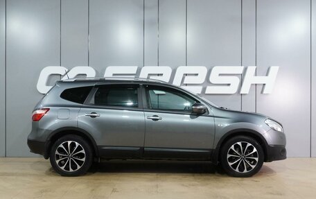 Nissan Qashqai+2 I, 2011 год, 1 349 000 рублей, 5 фотография