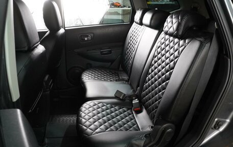 Nissan Qashqai+2 I, 2011 год, 1 349 000 рублей, 10 фотография