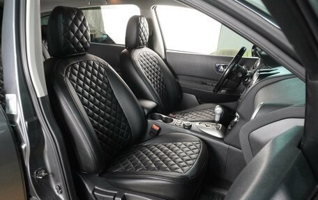 Nissan Qashqai+2 I, 2011 год, 1 349 000 рублей, 8 фотография