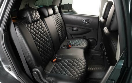 Nissan Qashqai+2 I, 2011 год, 1 349 000 рублей, 7 фотография