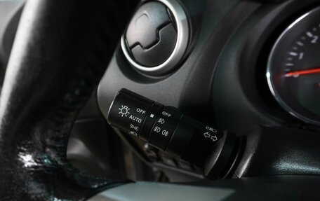 Nissan Qashqai+2 I, 2011 год, 1 349 000 рублей, 16 фотография