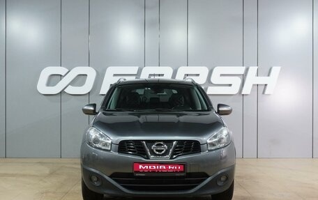 Nissan Qashqai+2 I, 2011 год, 1 349 000 рублей, 3 фотография