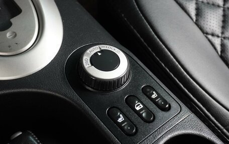 Nissan Qashqai+2 I, 2011 год, 1 349 000 рублей, 20 фотография