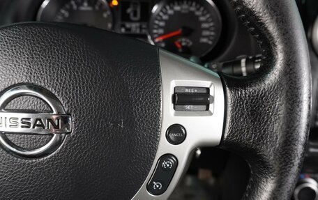 Nissan Qashqai+2 I, 2011 год, 1 349 000 рублей, 23 фотография