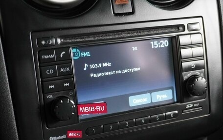 Nissan Qashqai+2 I, 2011 год, 1 349 000 рублей, 18 фотография