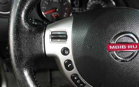 Nissan Qashqai+2 I, 2011 год, 1 349 000 рублей, 21 фотография