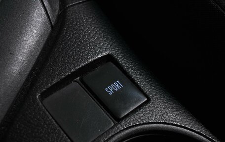 Toyota Corolla, 2013 год, 1 409 000 рублей, 17 фотография