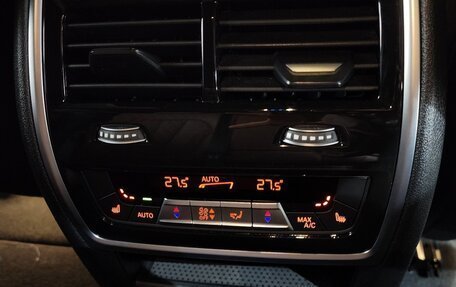 BMW X6, 2024 год, 15 690 000 рублей, 18 фотография