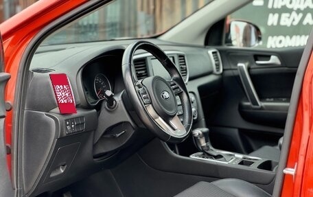 KIA Sportage IV рестайлинг, 2019 год, 2 490 000 рублей, 23 фотография